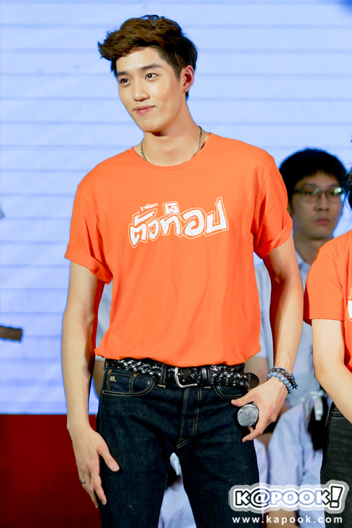 เมย์ไหน..ไฟแรงเฟร่อ เมย์ไหน..ไฟแรงเฟร่อ