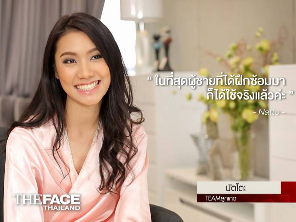 The Face Thailand Season 2 The Face Thailand Season 2