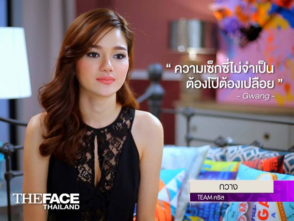 The Face Thailand Season 2 The Face Thailand Season 2