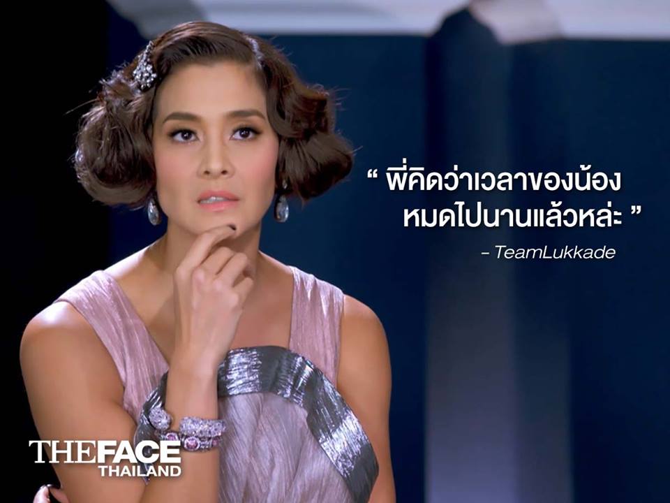 The Face Thailand Season 2 The Face Thailand Season 2