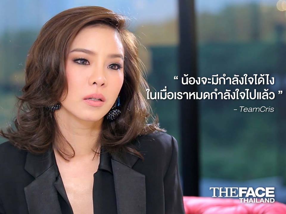 The Face Thailand Season 2 The Face Thailand Season 2