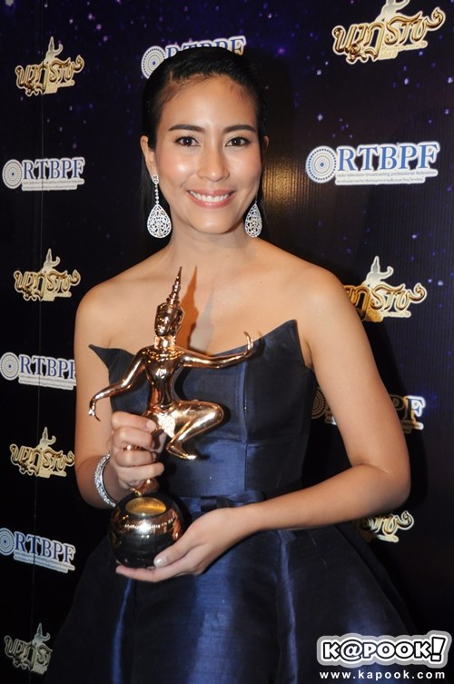 จุ๋ย วรัทยา จุ๋ย วรัทยา