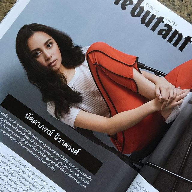 น้องหยดน้ำ น้องหยดน้ำ