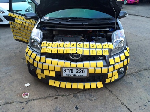 เอิร์ธ ธวัช รษา เอิร์ธ ธวัช รษา