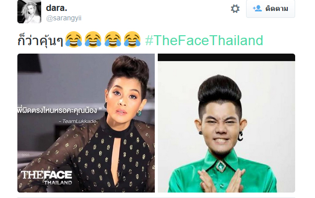 the face thailand season 2 the face thailand season 2