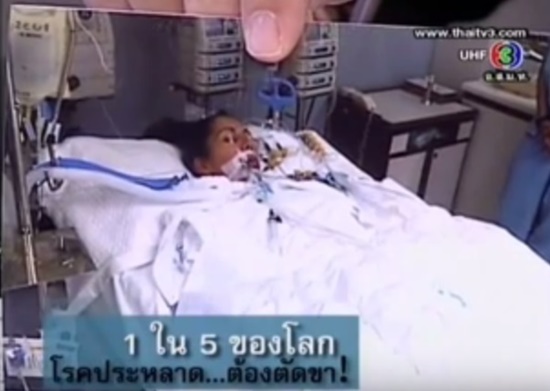 สเตลล่า มาลูกี้ สเตลล่า มาลูกี้