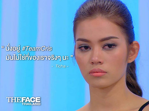 The Face Thailand 2 The Face Thailand 2