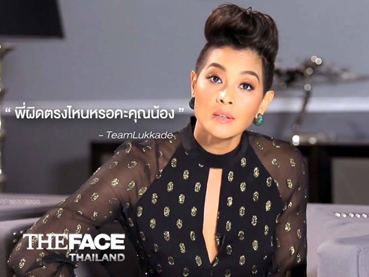 the face thailand season 2 the face thailand season 2