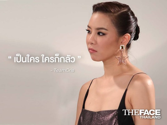 the face thailand season 2 the face thailand season 2