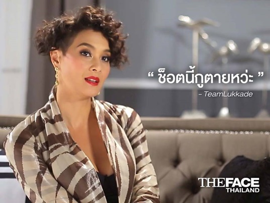 the face thailand season 2 the face thailand season 2