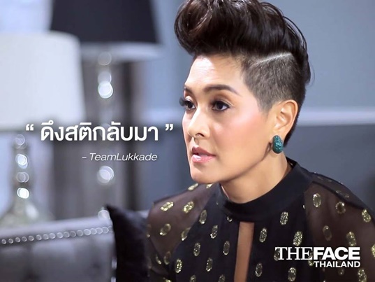 the face thailand season 2 the face thailand season 2
