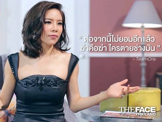 the face thailand season 2 the face thailand season 2