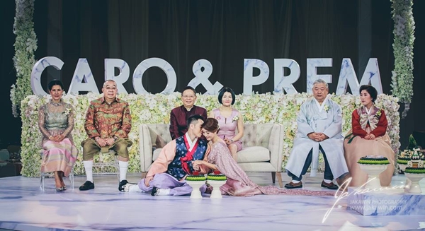 เปรม แต่งงาน เปรม แต่งงาน