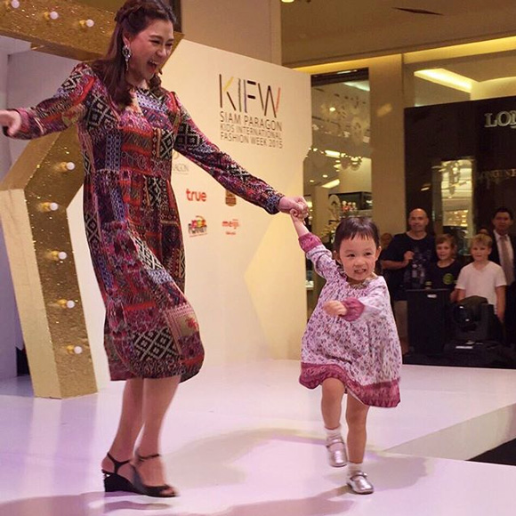 น้องแสนดี น้องแสนดี