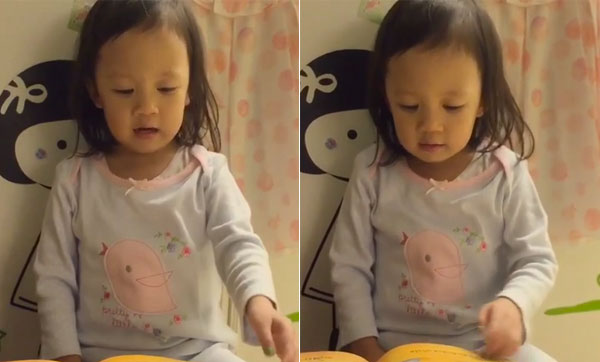 น้องแสนดี น้องแสนดี