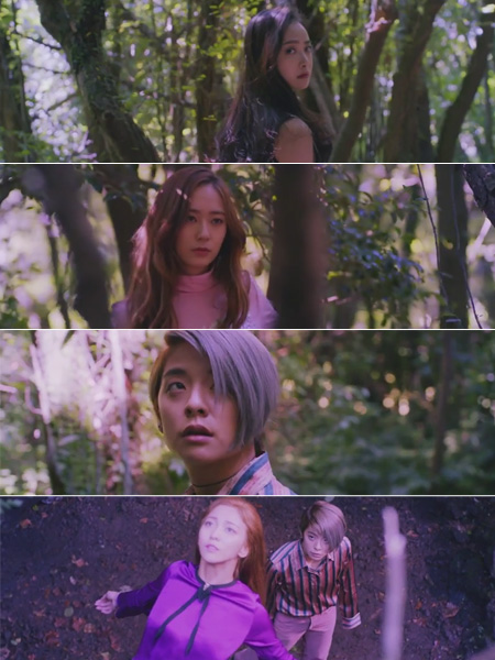 f(x) คัมแบ็ค f(x) คัมแบ็ค