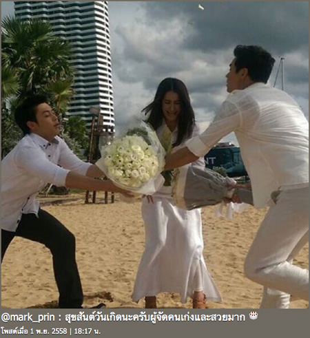 แอน ทองประสม วันเกิด แอน ทองประสม วันเกิด