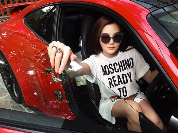 ดิว อริสรา ดิว อริสรา