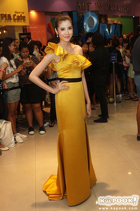 เอสเธอร์ สุปรีย์ลีลา เอสเธอร์ สุปรีย์ลีลา