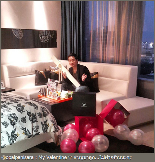 หมอโอ๊ค โอปอล์ หมอโอ๊ค โอปอล์