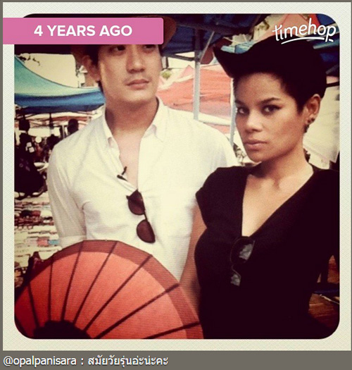 หมอโอ๊ค โอปอล์ หมอโอ๊ค โอปอล์