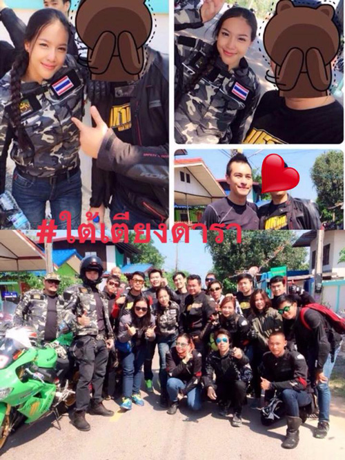 ปีเตอร์ พลอย ปีเตอร์ พลอย