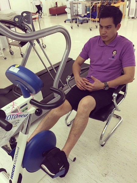 ปอ ทฤษฎี ปอ ทฤษฎี