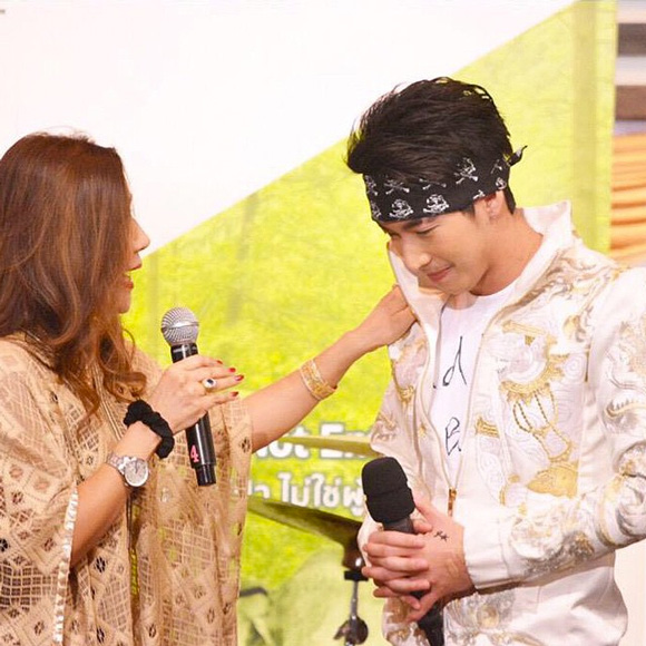 โตโน่ ภาคิน โตโน่ ภาคิน