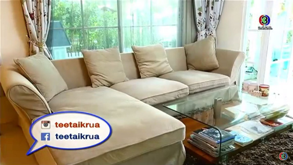 ส่องบ้านใหม่ หญิง รฐา ส่องบ้านใหม่ หญิง รฐา