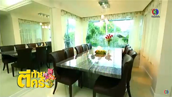 ส่องบ้านใหม่ หญิง รฐา ส่องบ้านใหม่ หญิง รฐา