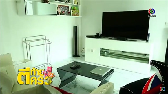 ส่องบ้านใหม่ หญิง รฐา ส่องบ้านใหม่ หญิง รฐา