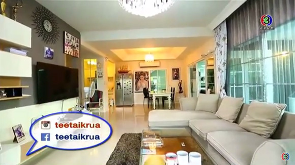 ส่องบ้านใหม่ หญิง รฐา ส่องบ้านใหม่ หญิง รฐา