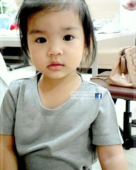 น้องมะลิ น้องมะลิ