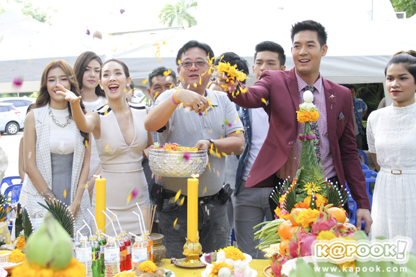 บวงสรวง คู่ซ่า รสแซ่บ บวงสรวง คู่ซ่า รสแซ่บ