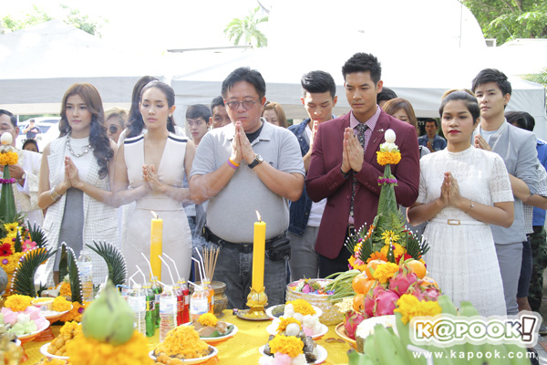 บวงสรวง คู่ซ่า รสแซ่บ บวงสรวง คู่ซ่า รสแซ่บ