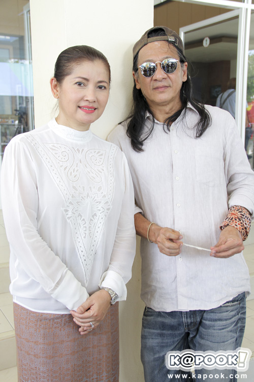 นาคี นาคี