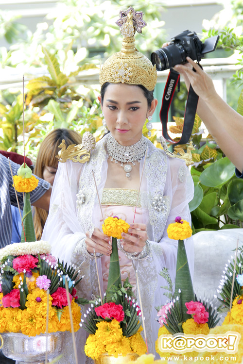 เพลิงพระนาง เพลิงพระนาง