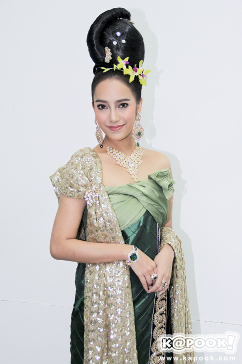 เพลิงพระนาง เพลิงพระนาง