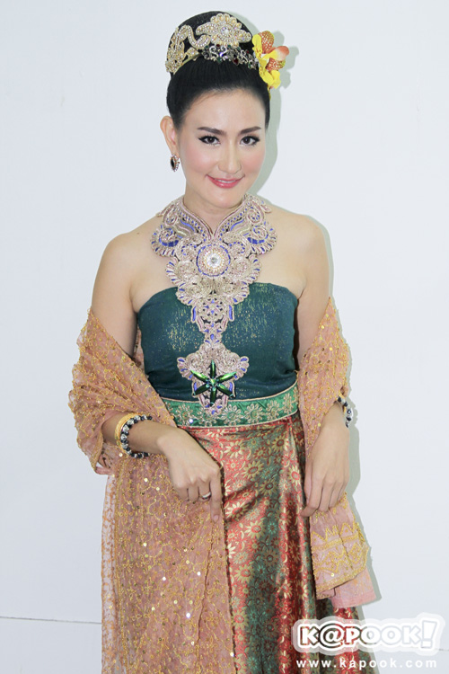 เพลิงพระนาง เพลิงพระนาง