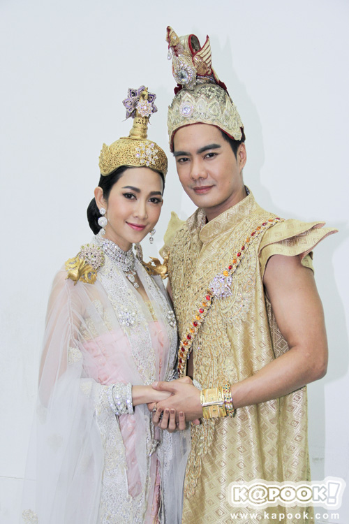 เพลิงพระนาง เพลิงพระนาง