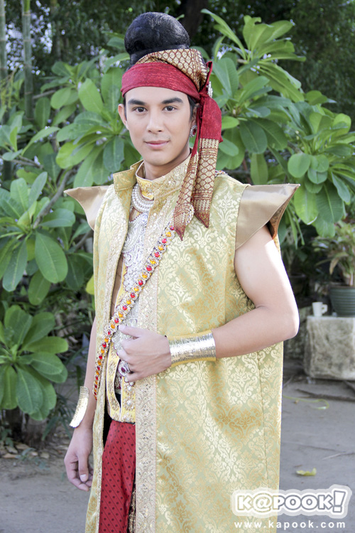 เพลิงพระนาง เพลิงพระนาง