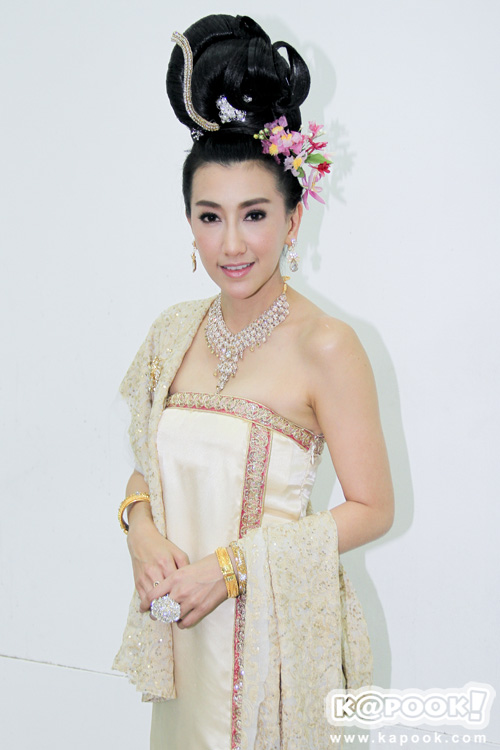 เพลิงพระนาง เพลิงพระนาง