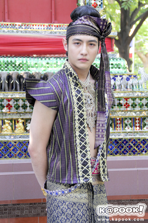 เพลิงพระนาง เพลิงพระนาง