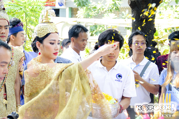 เพลิงพระนาง เพลิงพระนาง