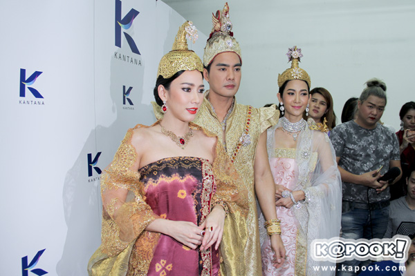 เพลิงพระนาง เพลิงพระนาง