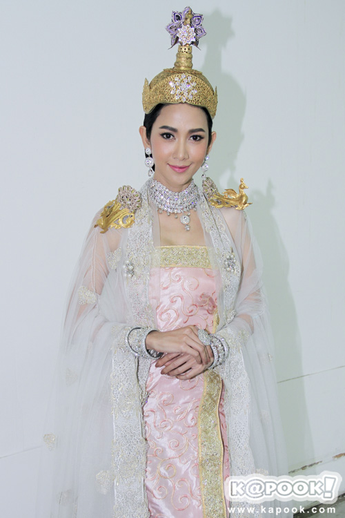 เพลิงพระนาง เพลิงพระนาง