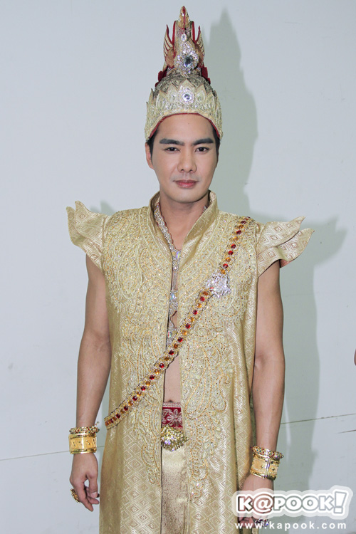 เพลิงพระนาง เพลิงพระนาง