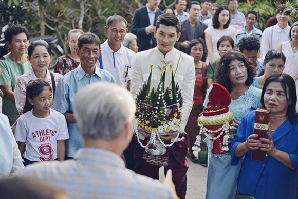 เนส เดอะสตาร์ 7 แต่งงาน เนส เดอะสตาร์ 7 แต่งงาน