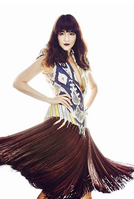 เข็ม ตีสิบ เข็ม ตีสิบ