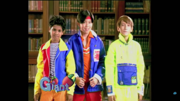 โทมัส วงไจแอนท์ โทมัส วงไจแอนท์